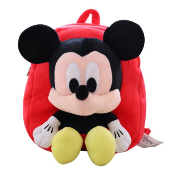 迪士尼Disney 儿童毛绒玩具背包 幼儿园书包 Q版米老鼠卡通可爱 玩具双肩背包 米奇