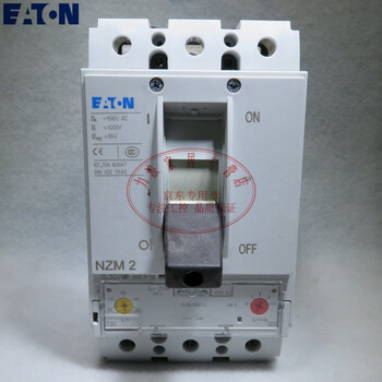 空开 三相空气开关 nzmn 分断50ka nzmn2-a200 3p 200a