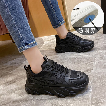 品牌劳保鞋女四季春秋新款防刺轻便工作鞋女士钢包头时尚舒适黑色钢底