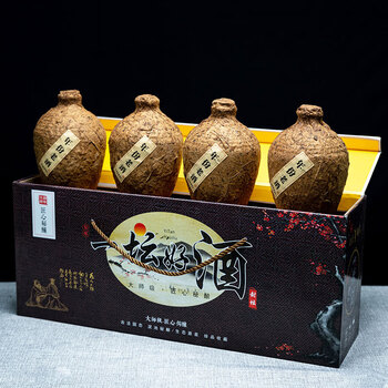 物萃1斤陶瓷酒瓶洞藏原浆复古酒坛白酒空瓶老酒壶500泥坛4个酒瓶四