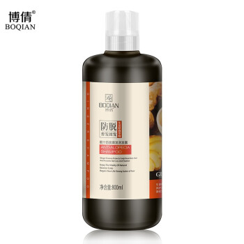 博倩防脱育发洗发水800ml 姜汁洗发水 强根固发 滋养秀发 强健发丝