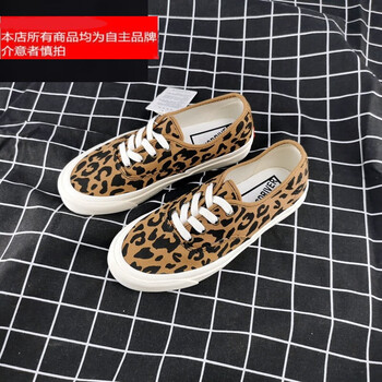 Wansi联名联名白豹纹帆布鞋女ulzzang 百搭安纳海姆低帮板鞋欧美ins风联名萬 斯商场同款豹纹38 图片价格品牌