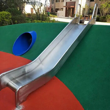 户外大型不锈钢滑梯平板钻洞隧道儿童幼儿园游乐设备定制室内 平板