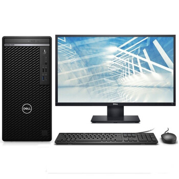 戴爾(dell)optiplex 5090mt 商用工程辦公檯式機電腦 5080mt升級 i5