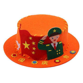 国庆节不织布帽子敬礼