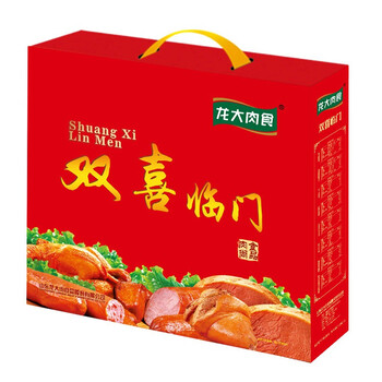 龙大肉食礼盒 双喜临门 年货礼盒 熟食肉食礼盒 2380g/盒