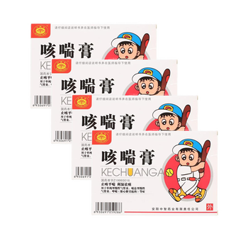 明太医 咳喘膏 5cm*7cm*8贴平喘祛痰用于单纯型慢性气管炎哮喘 4盒装