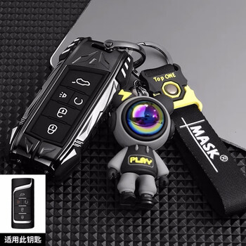 2022款广汽传祺gs4plus钥匙套专用22款传奇gs4男士汽车遥控器保护壳扣