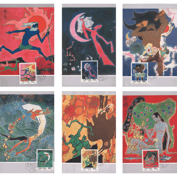 邮票东吴收藏编年和jt 极限片明信片之六1987年t1 古代神话 图片价格品牌报价 京东
