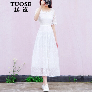拓涩(tuose)蕾丝连衣裙夏季，正式场合裙装
