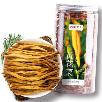 天南地北 黄花菜200g 金针菜干煲汤配菜 忘忧草 山珍南北干货