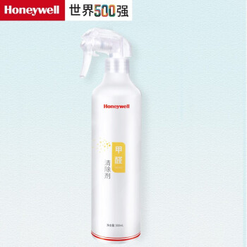 霍尼韦尔(Honeywell)去除甲醛清除剂强力新房装修甲醛净化喷雾新车家具除味喷剂非光触媒高效活性炭除醛专用