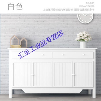 水性漆木器漆家具翻新改色木油漆自刷白色木漆木头木质门清漆白色350g 图片价格品牌报价 京东