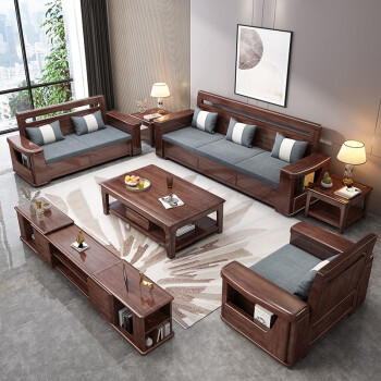 工匠时光胡桃木实木储物沙发冬夏两用客厅组合现代简约中式小户型木质