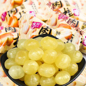 肉桂糖桂子糖桂油糖湖南特产槟榔辣味糖果加班熬夜休闲零食 黄色特浓