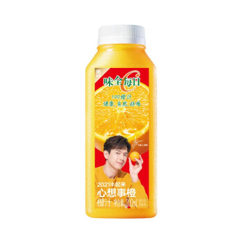 味全每日C橙汁300ml*4冷藏果蔬汁飲料 禮盒裝 聚餐