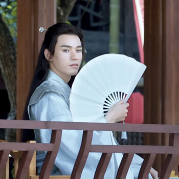 山河令周边扇子白色折扇古风龚俊温客行折扇空白汉服舞蹈题字j12