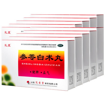 【買放心藥,到仁和堂】您身邊的良心藥店,全國連鎖,正品有保障【年終