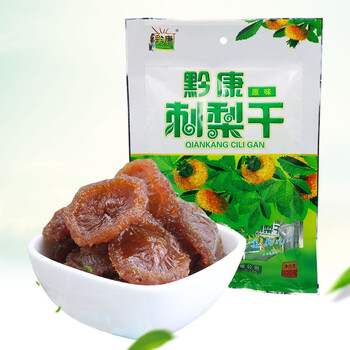 single-product