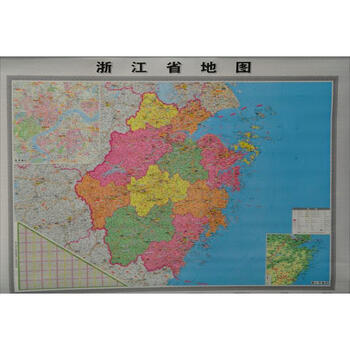 浙江省地图(全新升级版)