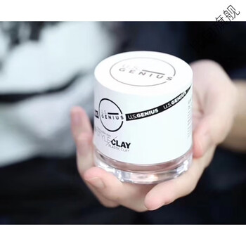 佐崇佐崇动感造型发泥光泽造型发蜡 白色