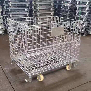 仓储笼折叠铁框蝴蝶笼钢丝笼美固笼快递分拣筐铁筐储物笼周转笼箱800