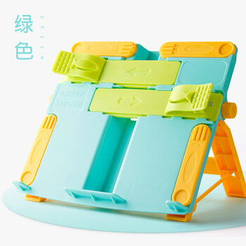 儿童桌面阅读架读书架看书支架桌上小学生用书夹书靠书立立书托架子书