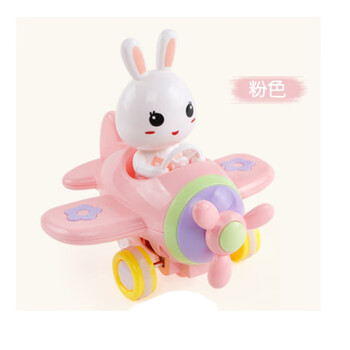 clcey宝宝玩具卡通惯性飞机小孩子儿童小兔汽车模型女孩迷你男孩1-3岁
