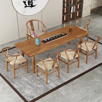 可狄 实木茶桌新中式茶桌椅组合简约现代禅意茶台客厅两用泡茶桌子