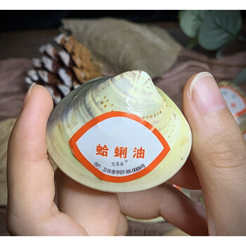 蛤蜊油老式干裂贝壳膏蚌壳护手霜哈利歪歪子油哈喇油aifz蛤蜊油10个装