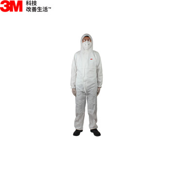 3M 4510 白色带帽连体防护服  1件（5件起订） XXL 3天
