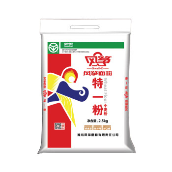 风筝特一粉 中筋小麦面粉 馒头/面条/饺子粉 原料 2.5kg