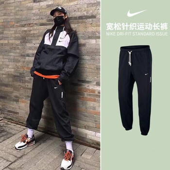 耐克（NIKE） 长裤男裤2024夏新款休闲运动裤梭织透气宽松舒适小脚卫裤DD4895 CK6366-222 S