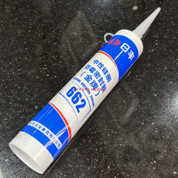 精选好货》定制瓷白佛山日丰玻璃胶中性密封胶厨卫防水防霉酸性透明