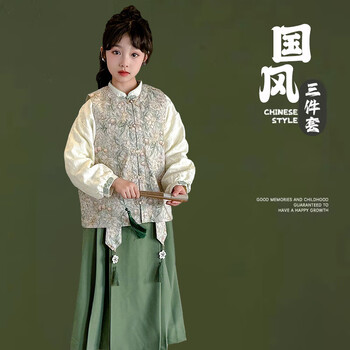 新款女大童新中式超仙裙子女孩感唐装 绿色三件套马甲 衬衫 马面裙
