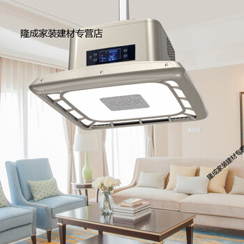 甲醛吸烟灯室内负离子除二手烟麻将抽烟机23静音大吸力超亮高配香槟金