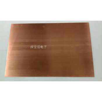 定製雙面覆銅板20*30cm1.