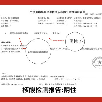 藍(lán)雪 冷凍法國銀鱈魚270g 1~3塊 船凍鉤釣犬牙魚袋裝深海魚類海鮮水產(chǎn)