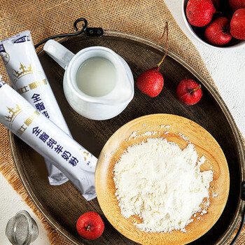 【京品严选】优利士羊奶粉 优利士全脂羊奶粉福羊园全脂纯羊奶粉山羊