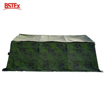 bstexbstgylyxz10高原型10人淋浴箱组交期15天大量购买需确认交期
