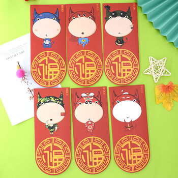 2021新款牛年红包可爱卡通创意个性利是封新年压岁包 转运福牛 加厚6