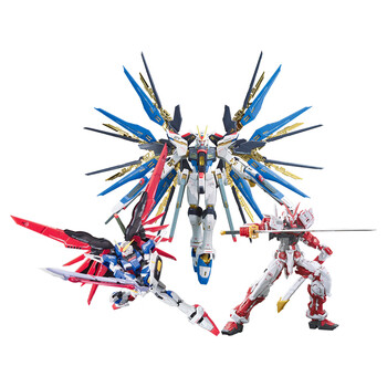 万代bandairg突击自由强袭命运正义飞翼强化红异端高达拼装模型6岁