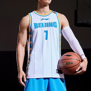 李宁cba球衣篮球服北京首钢队林书豪球迷版篮球比赛服男运动服首钢队