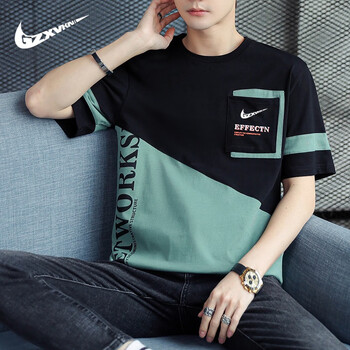 耐克顿休闲短袖t恤男士夏季2023年新款潮牌半袖纯棉上