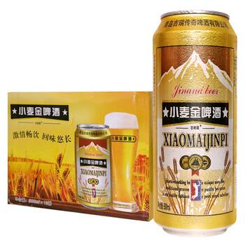 吉纳瑞(jinarui)小麦啤8度 小麦金啤酒 500ml*12听整箱装