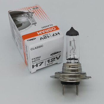 OSRAM 64210 SUP 12V 55W H7U 65W增光+30%汽车远近光灯泡 欧司朗 H7 12V 55W 中国产石英版 对装 ...