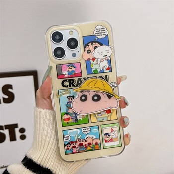 漫画风宫格卡通可爱动漫支架iphone14promax苹果13手机壳12pro新款