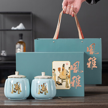 新款复古茶叶罐礼盒装空盒红茶绿茶黄金芽金骏眉包装礼盒中式风雅古蓝