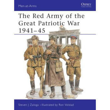 The Red Army of the Great Patriotic War 1941-45 epub格式下载