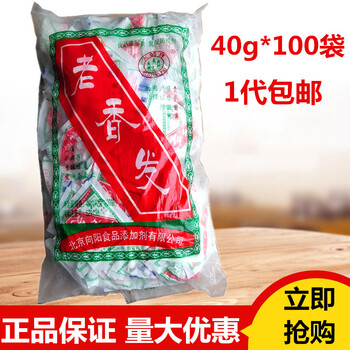 味小府火箭牌老香发油条精4000克复合油条膨松剂40克100袋一代
